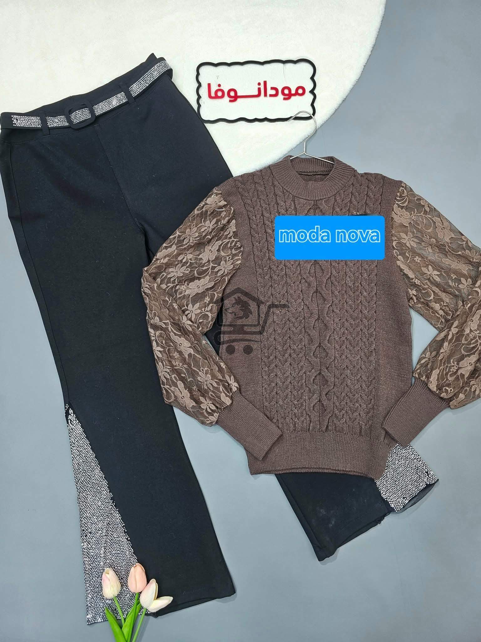 كنزة من مودا - الصورة 2