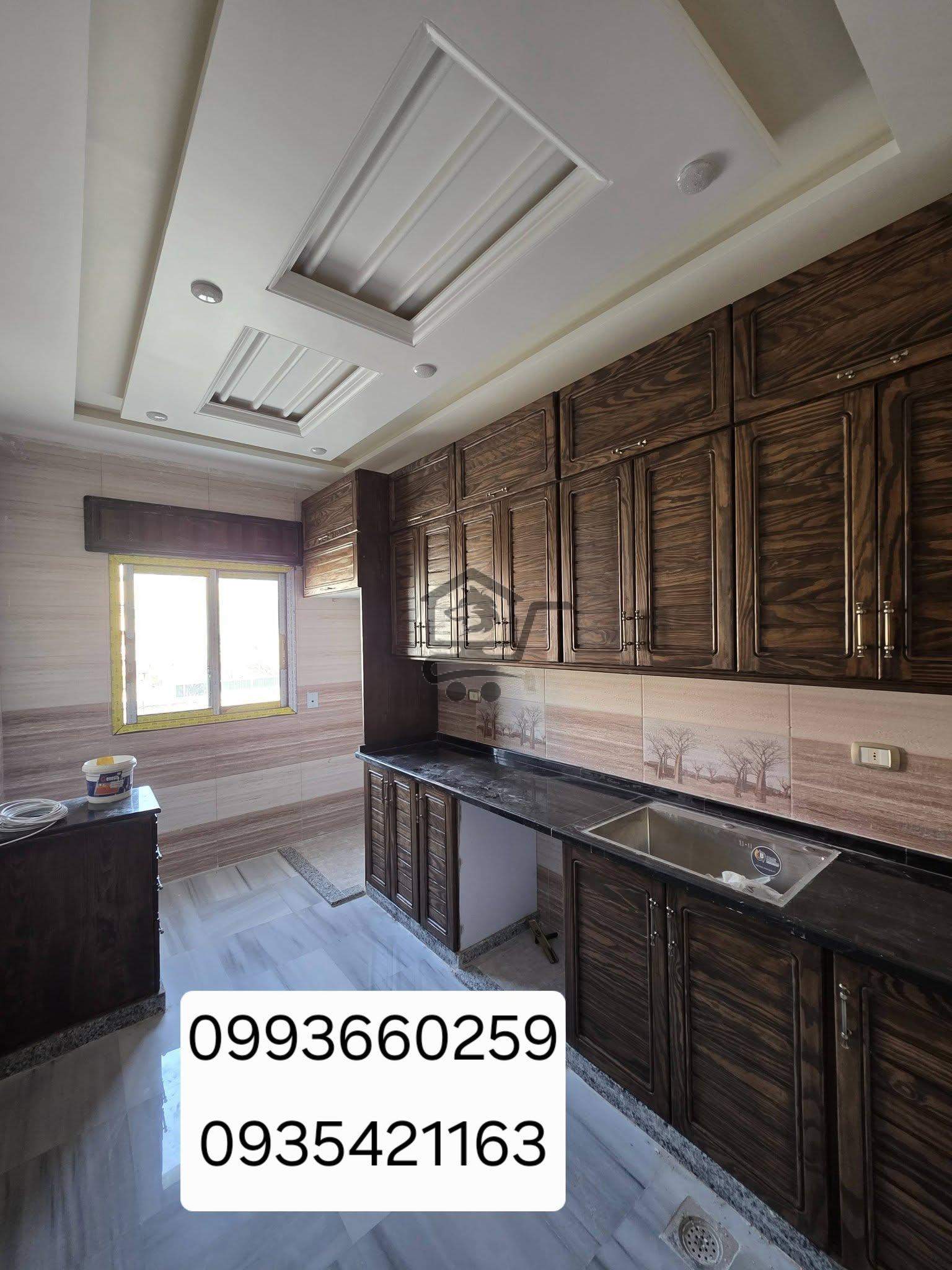 ✨ عرض عقاري مميز وبسعر لقطة - الصورة 2