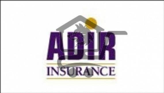 شركة أدونيس للتأمين - أدير