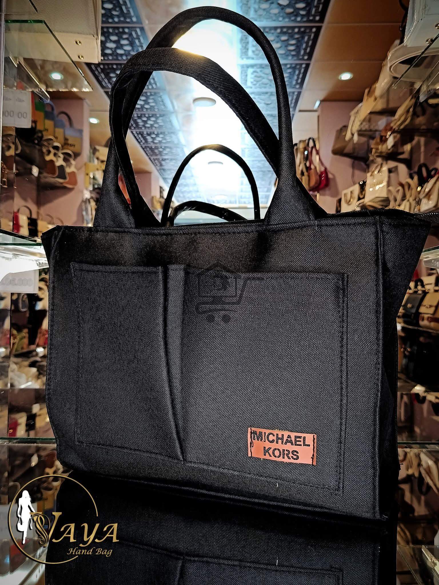 حقائب جامعية - الصورة 2