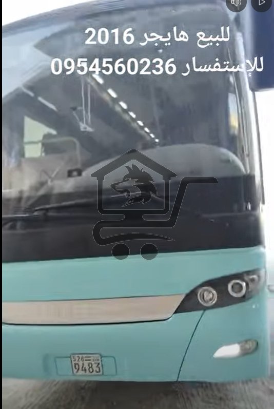 للبيع باص HIGER KLQ6129 - الصورة 2