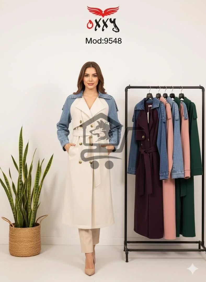 كولكشن 2026 - الصورة 2