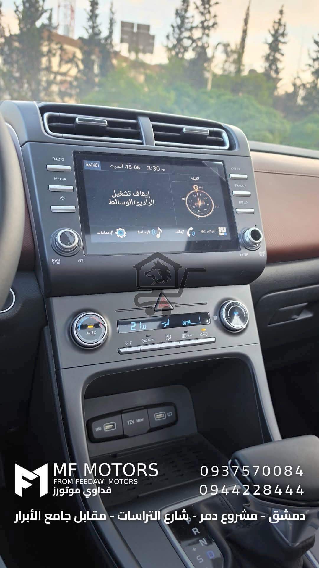 HYUNDAI - الصورة 8