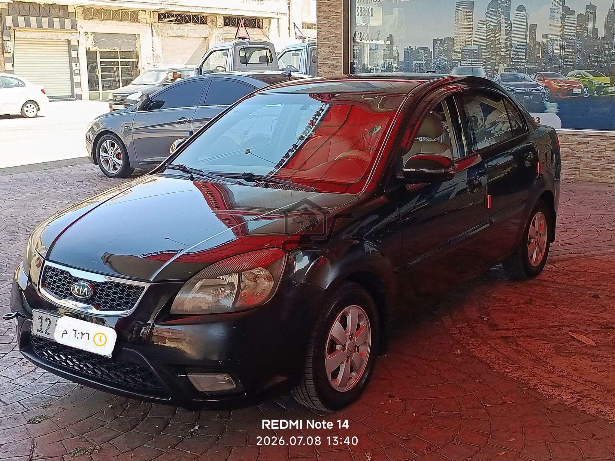 Kia Rio 2010 - الصورة 3