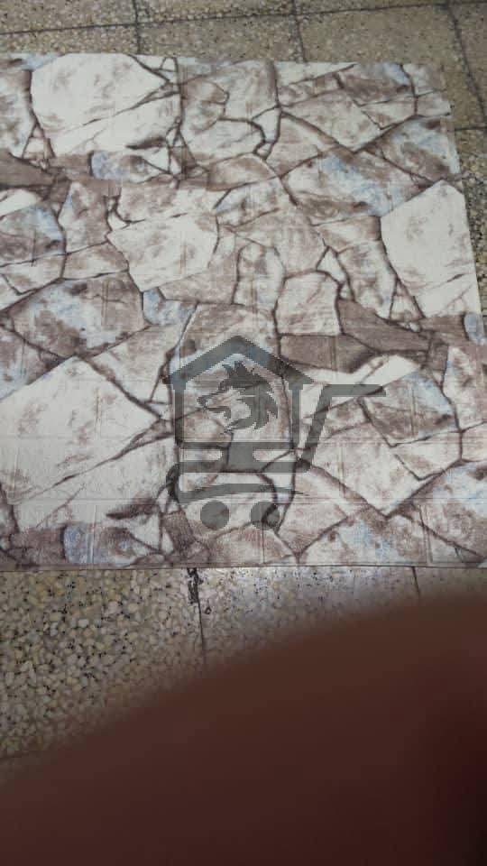 ورق جدران - الصورة 16