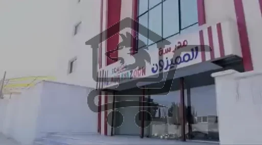 مدرسة المميزون التعليمية - الصورة 3