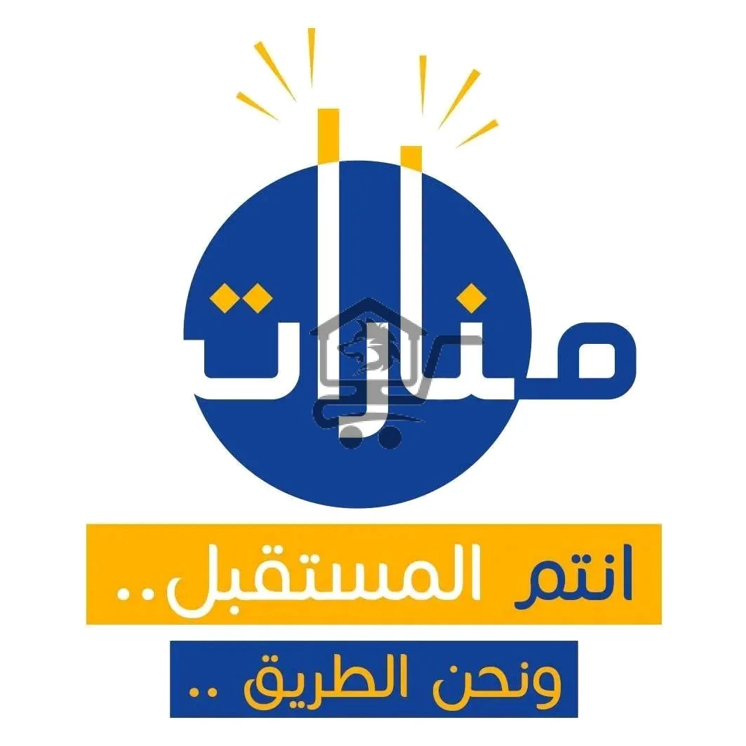 معهد منارات - الصورة 1