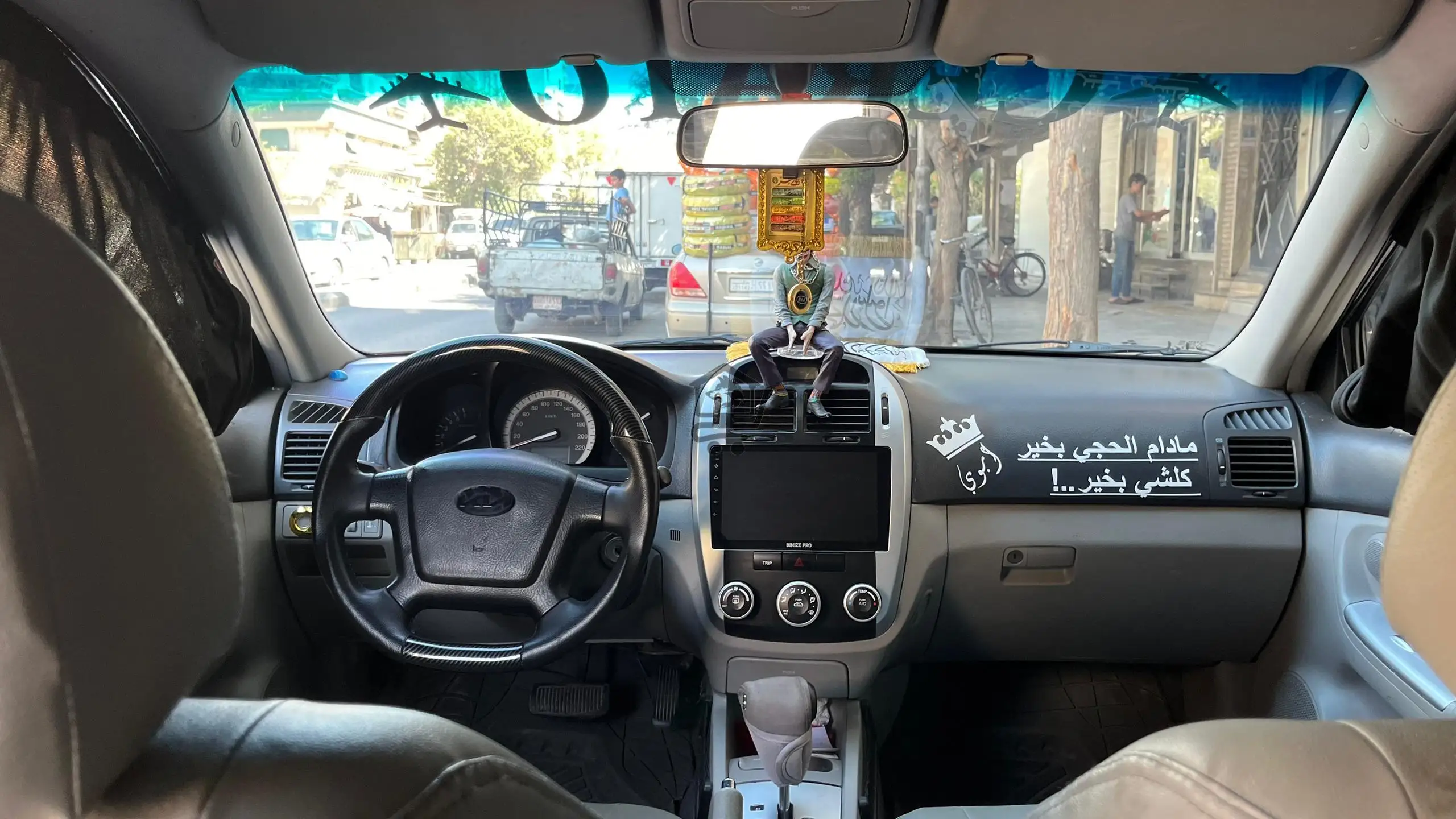 كيا سيراتو - الصورة 2