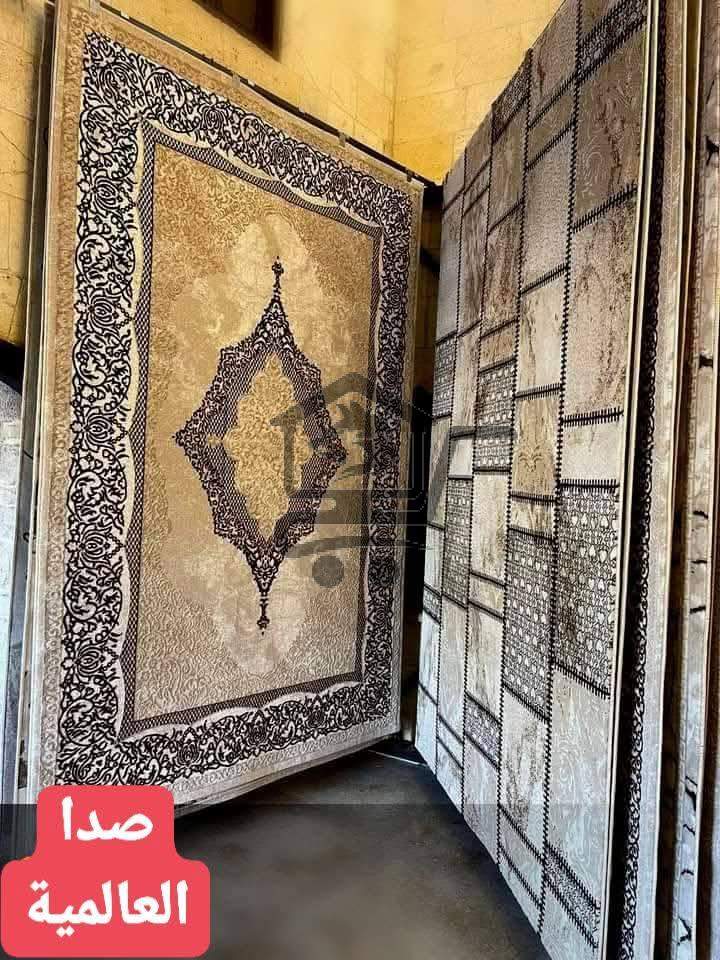 سجاد صيدا - الصورة 1