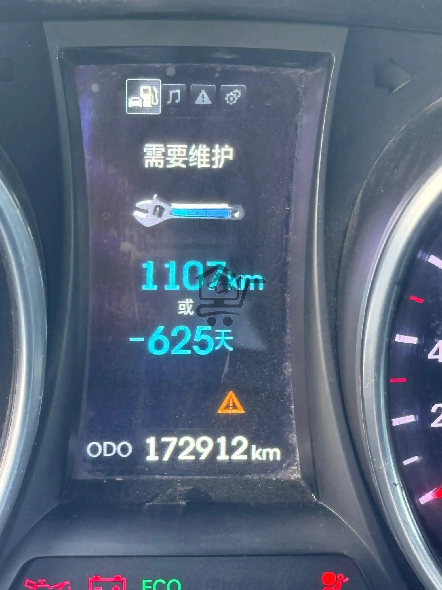 هيونداي سنتافيه دي ام  2014 - الصورة 4