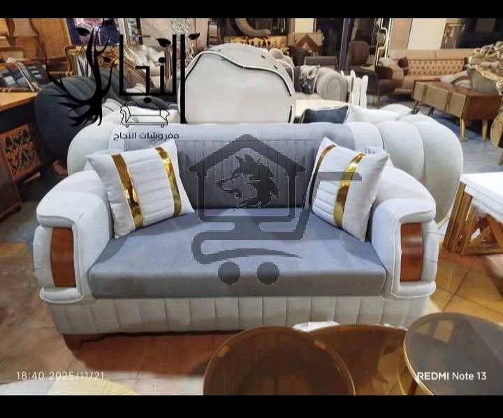 غرفة ضيوف - الصورة 2