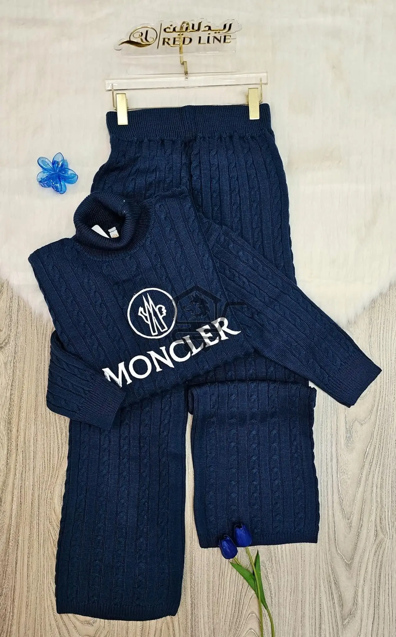 جمال التريكو من ريد لاين - الصورة 4