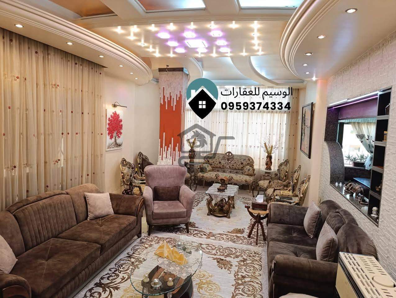 للبيع منزل ممتاز - الصورة 1