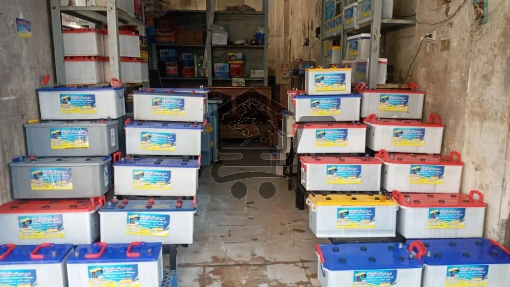 ميدو للبطاريات - الصورة 1