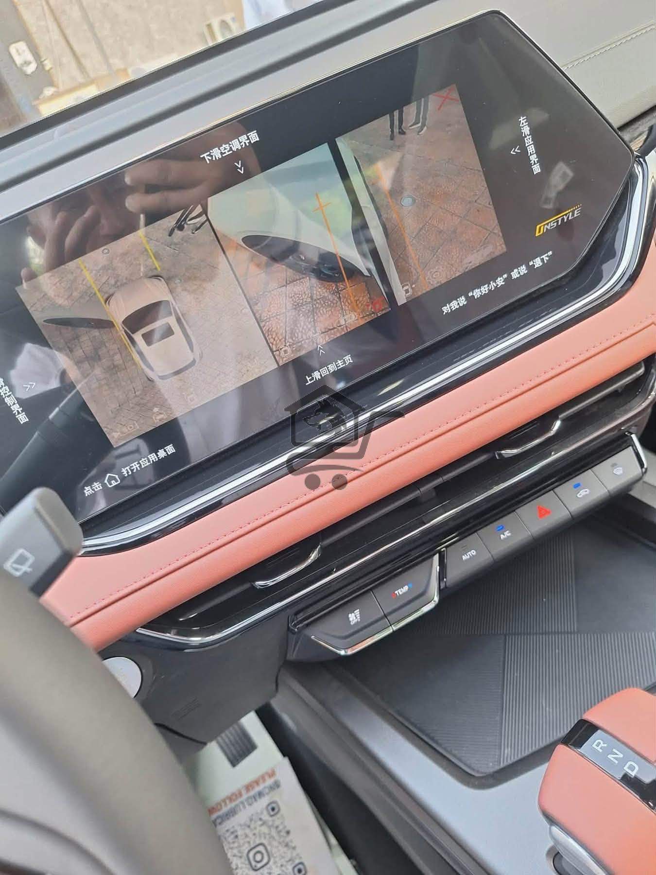 Changan X5 Plus 2026 - الصورة 7