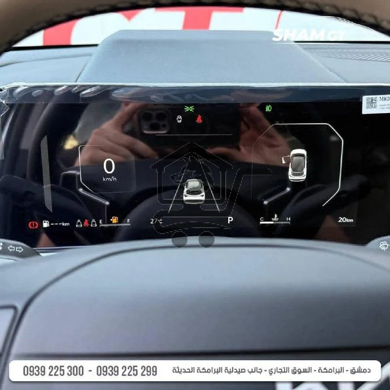 KIA SPORTAGE 2026 - الصورة 7