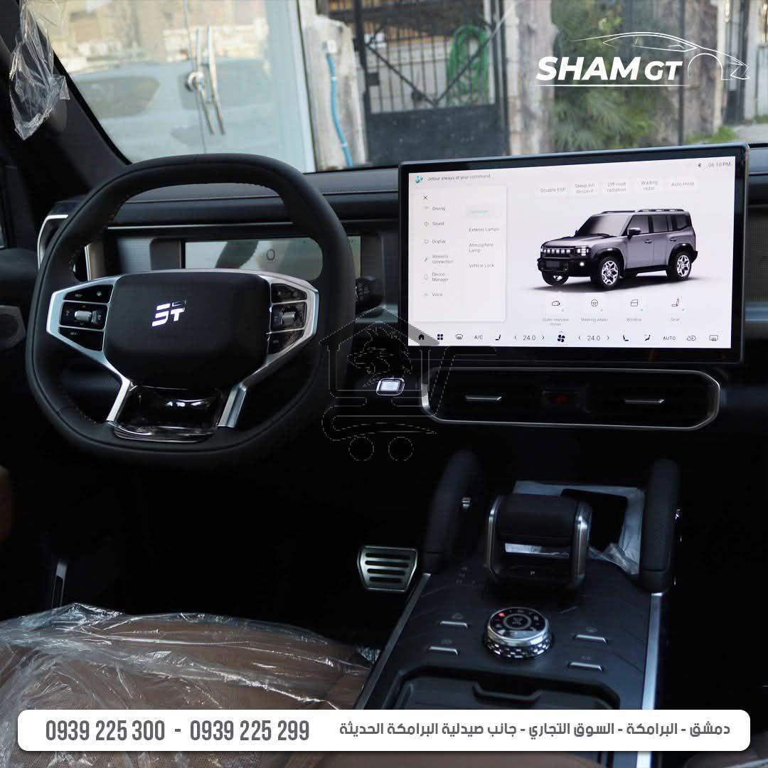 Jetour T2 Travel - الصورة 7