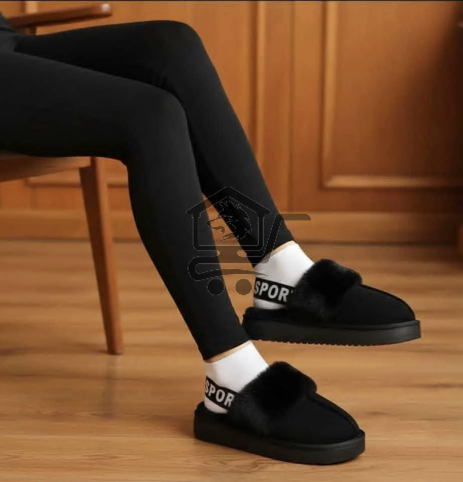 ستايلك - الصورة 2