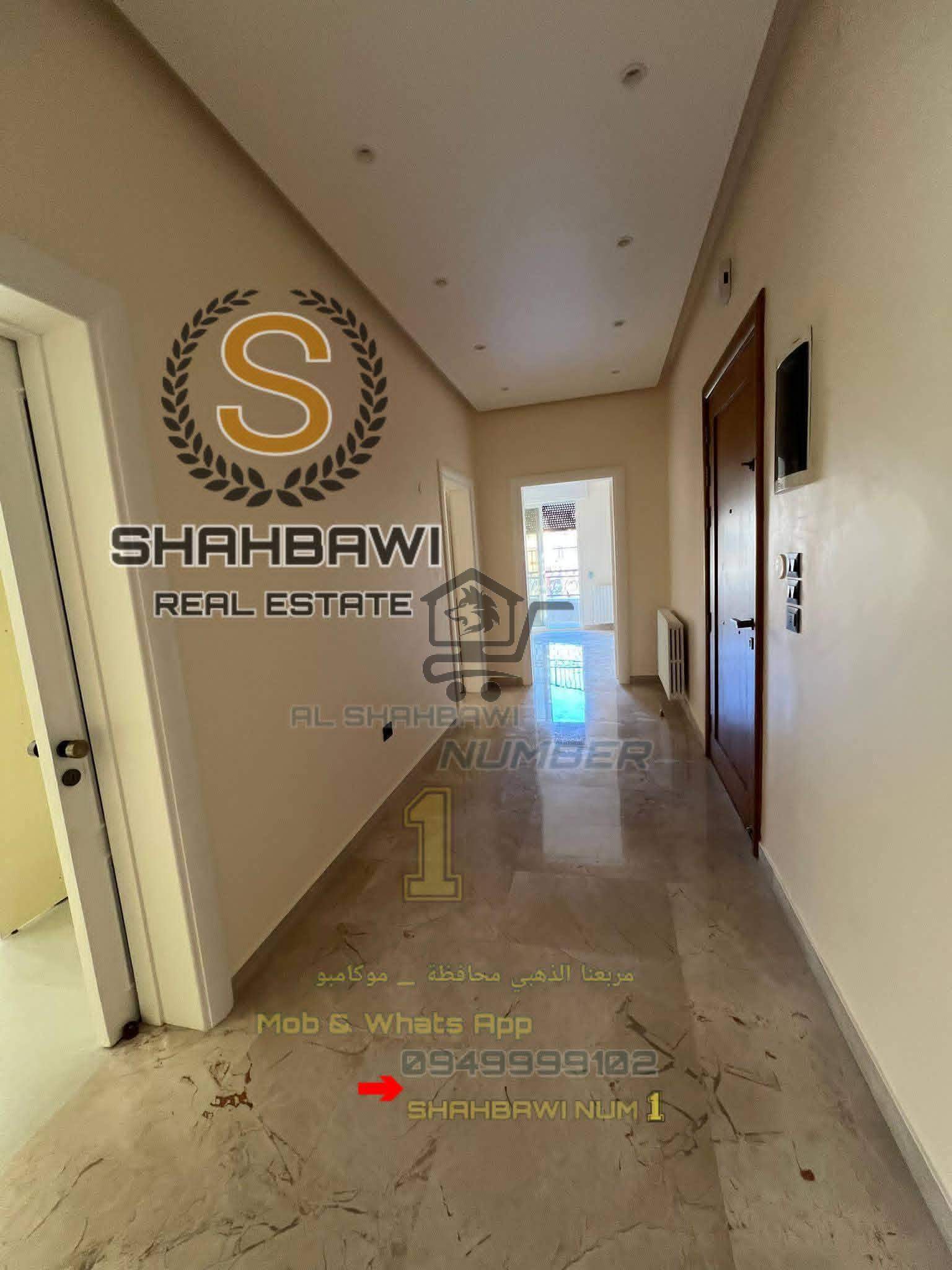 منزل في الموكامبو - الصورة 5