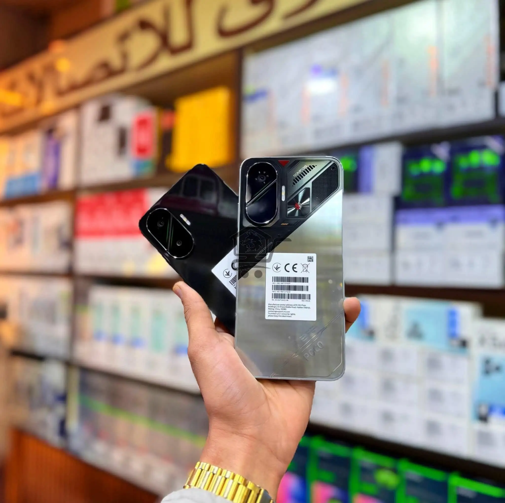 موبايل Poco F7 5G - الصورة 1