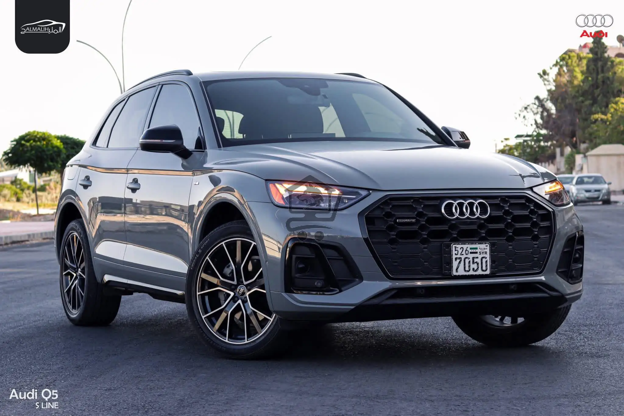 Audi Q5 - الصورة 1