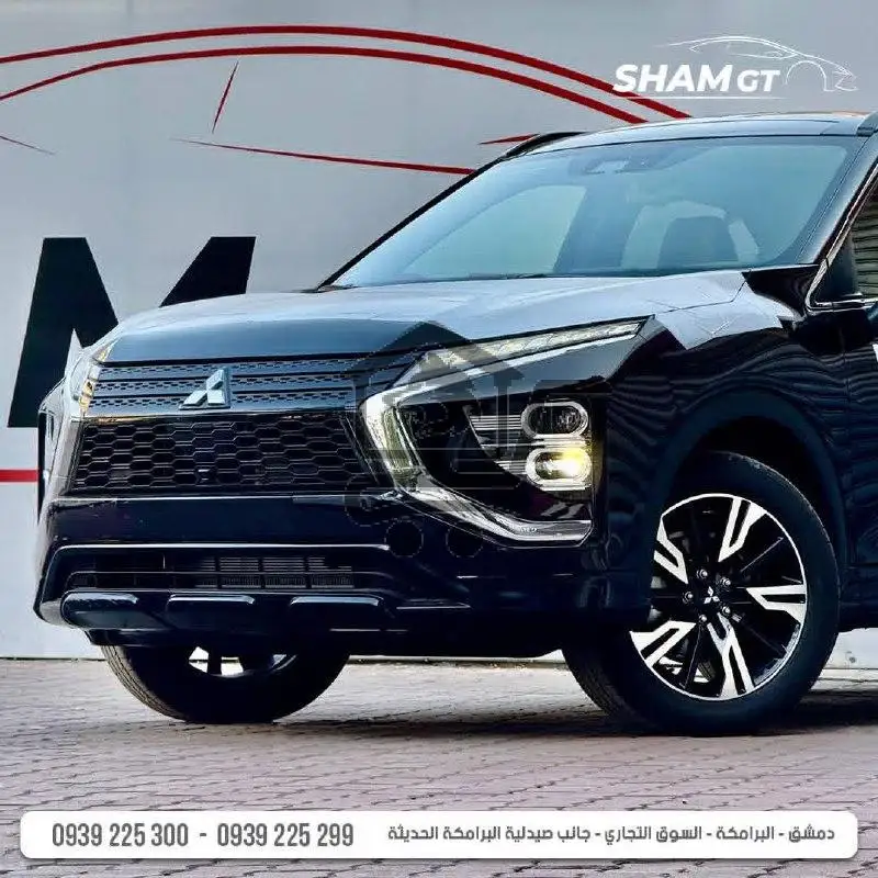 Mitsubishi E clips cross - الصورة 2