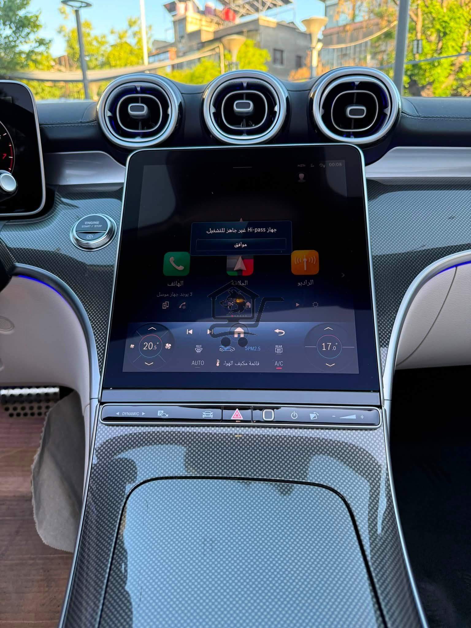 Mercedes CLE200 2026 - الصورة 9