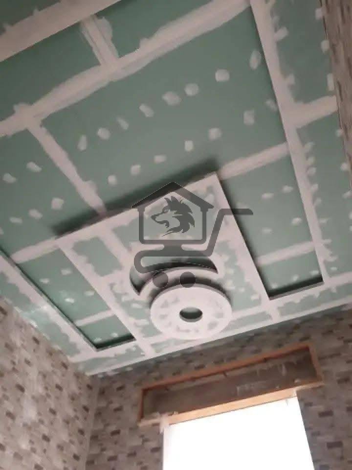 معلم دهان - الصورة 6