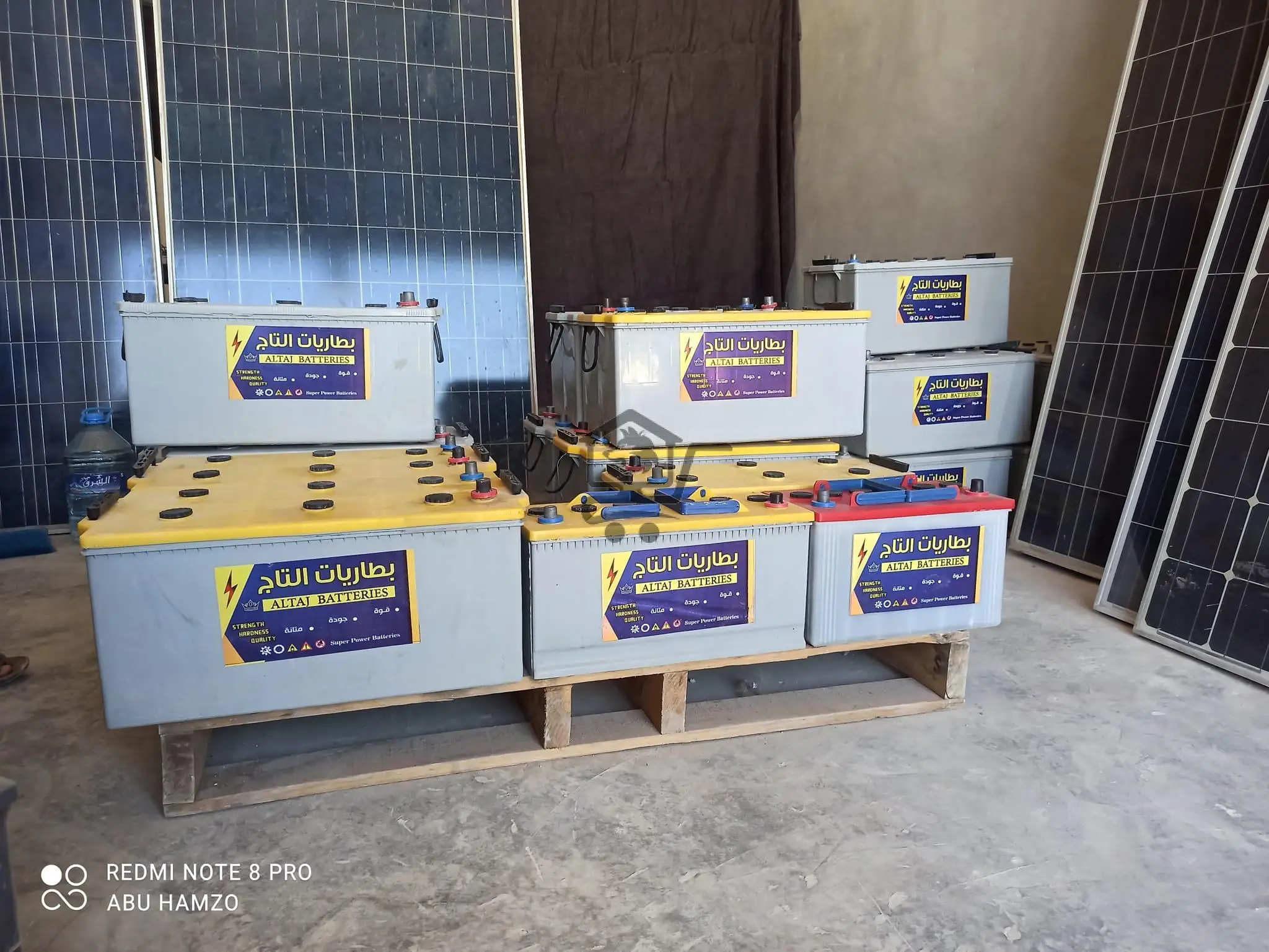 بطاريات التاج - الصورة 3