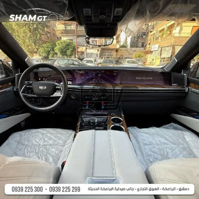 Cadillac Escalade Sport Platinum - الصورة 4