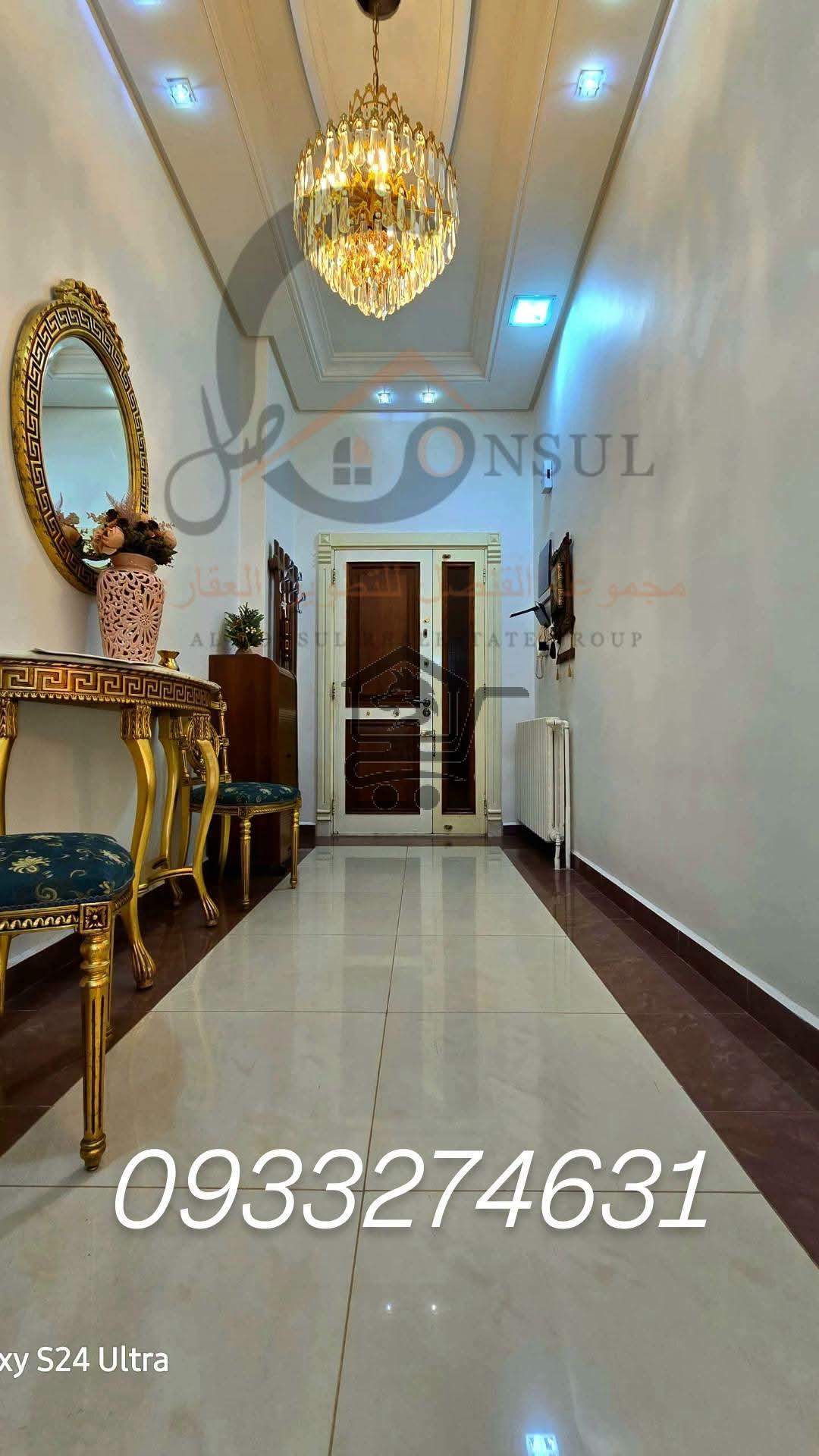 شقة فاخرة - الصورة 9