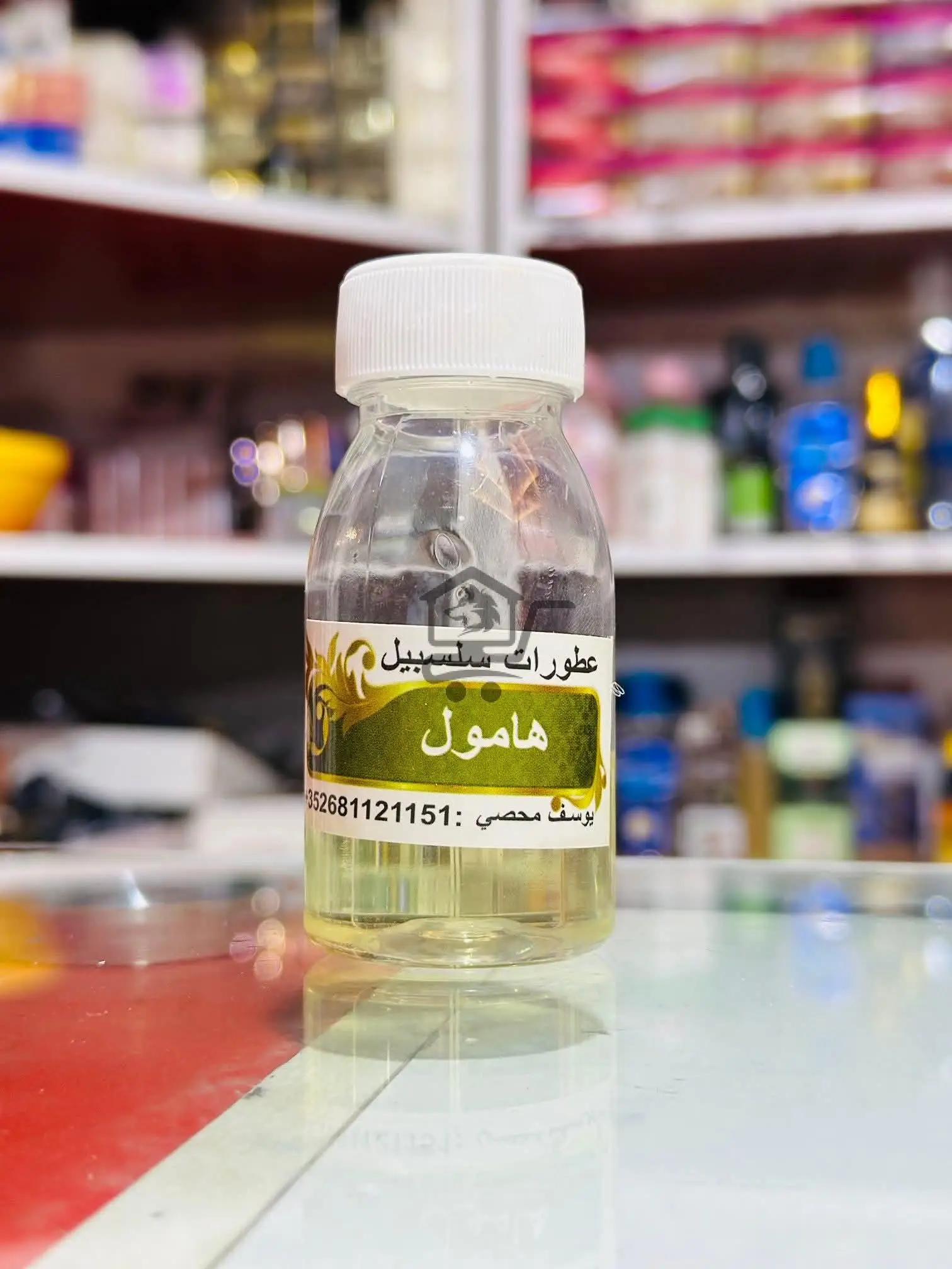 عطورات فخمة - الصورة 5