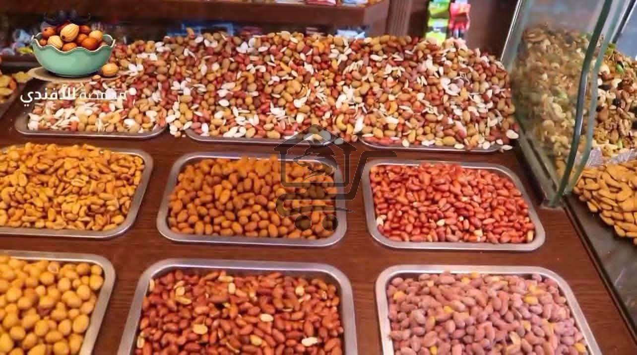 محمصة الأفندي - الصورة 4