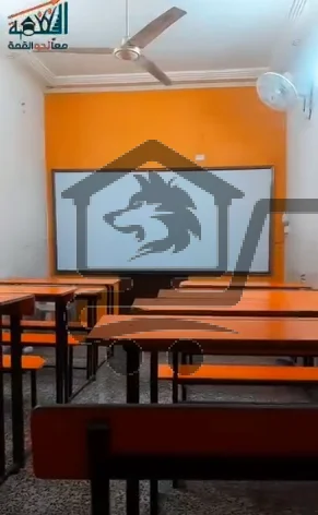 معهد القمًة التعليمي - الصورة 2