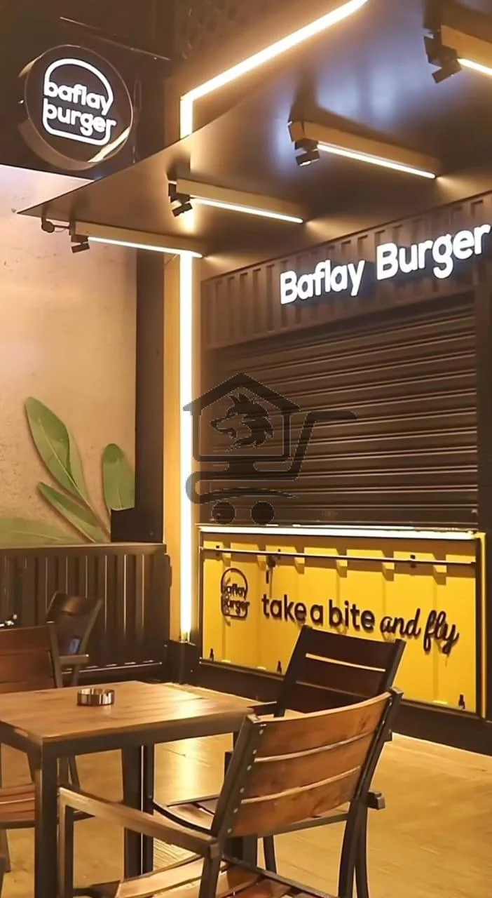 Baflay Burger - الصورة 4