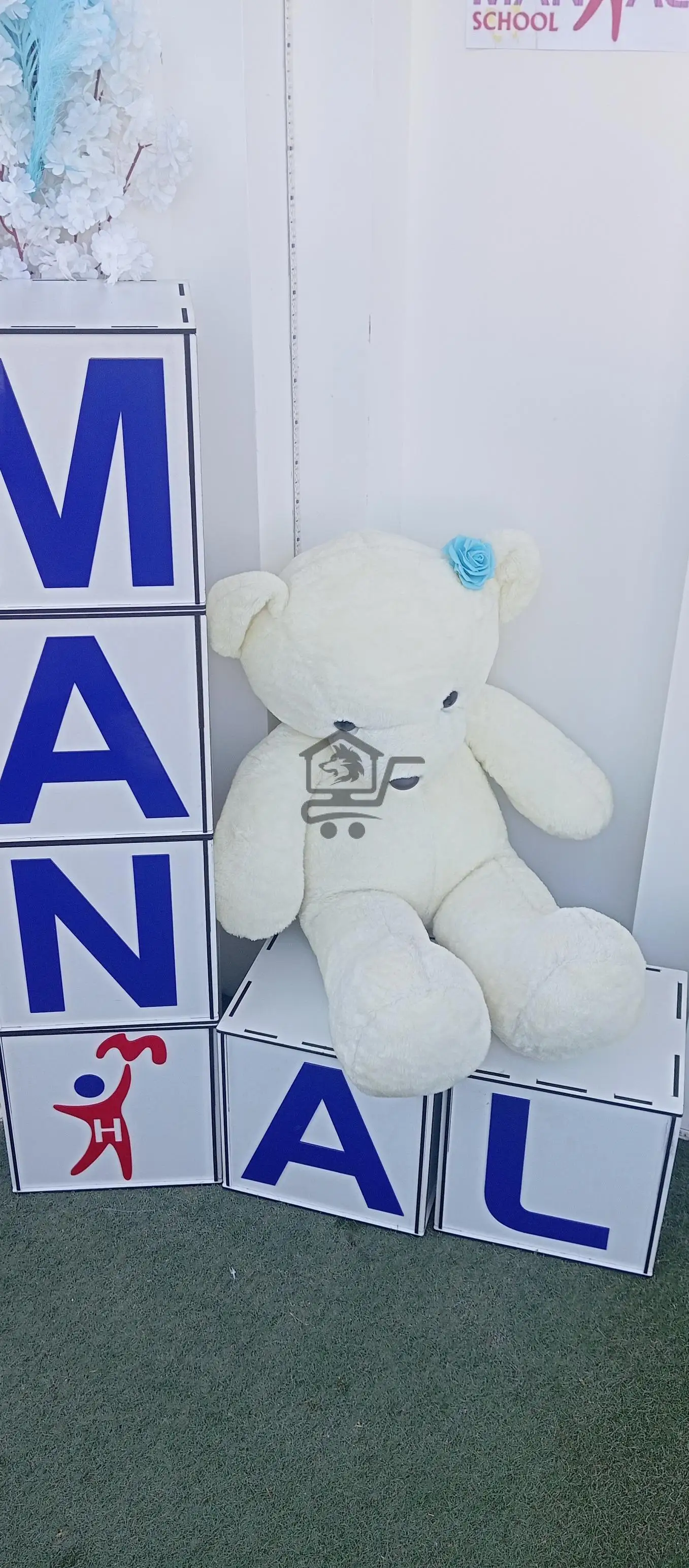 مؤسسة المنهل التعليمية الخاصة - الصورة 7