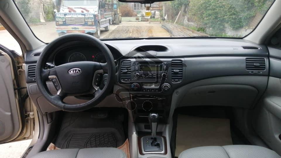 اوبتميا كرت 2008 - الصورة 5