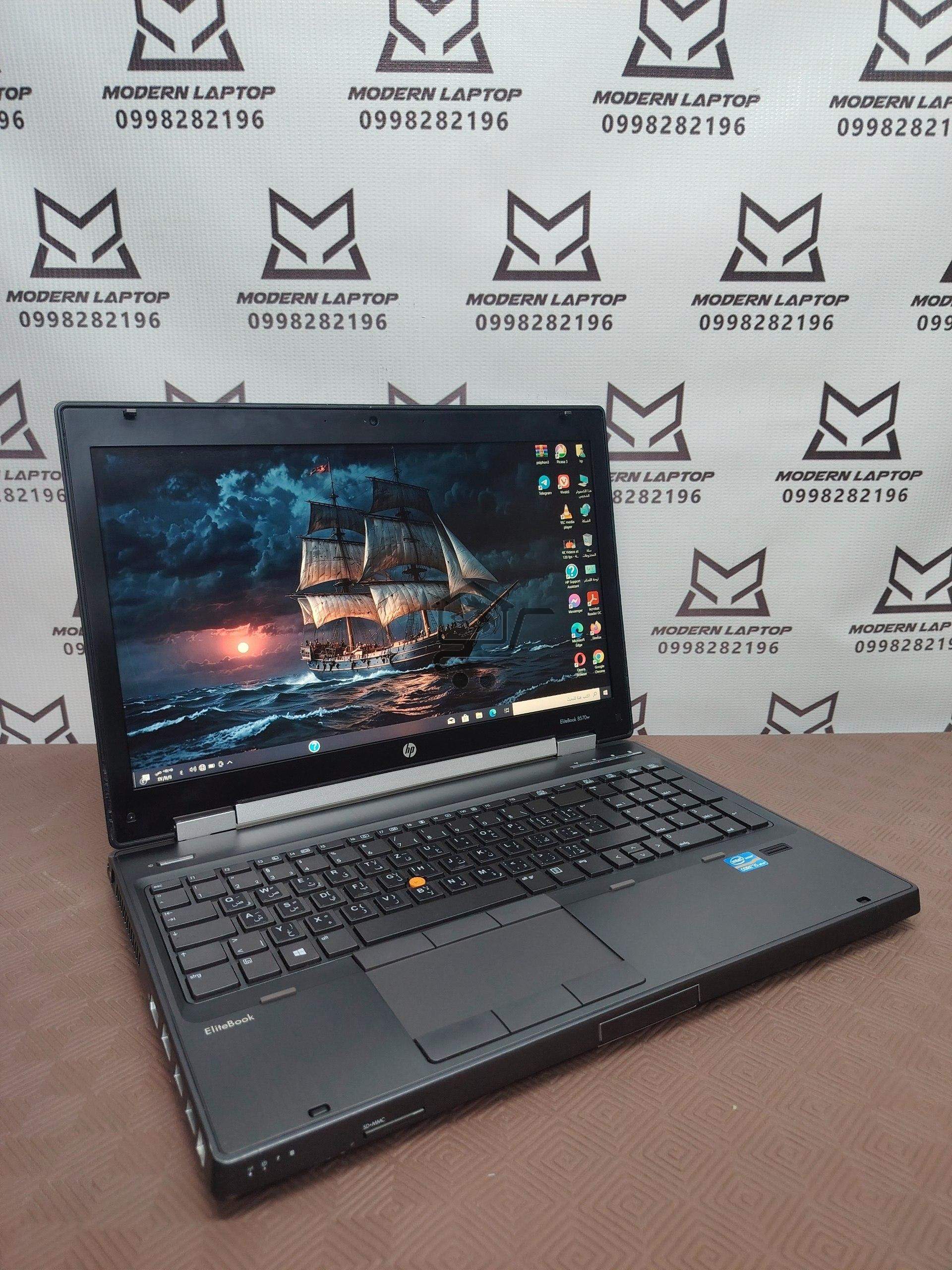 HP ELITEBOOK 8570w - الصورة 2