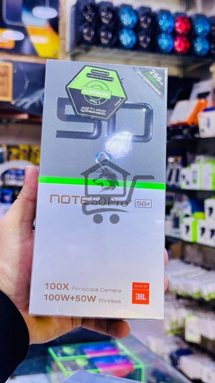 INFINIX NOTE 50 PRO PLUS 5G - الصورة 3