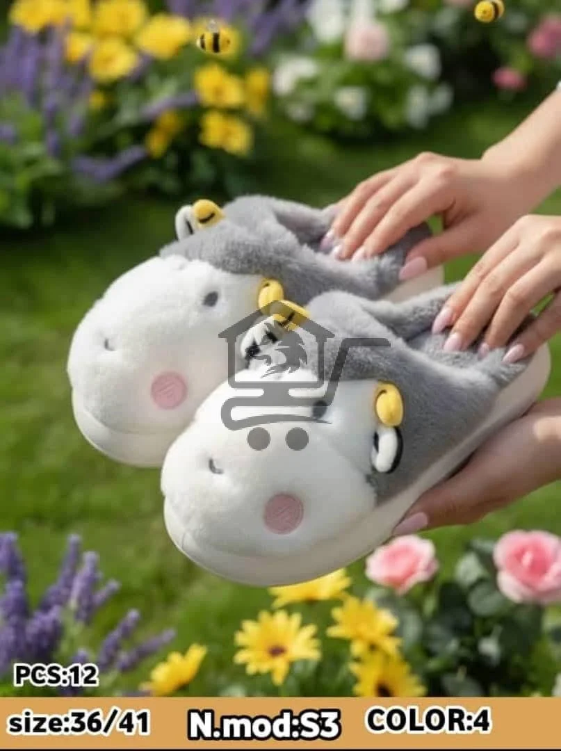 منطوفة الآغا الفرو - الصورة 1