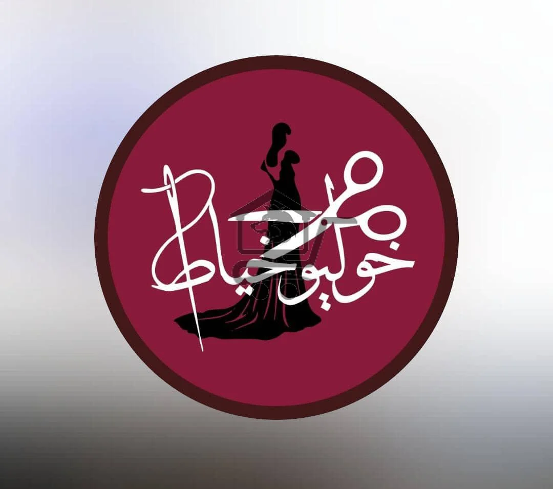 مع خوليو خياط...... فستانك هوة  بصمتك🔥 - الصورة 1