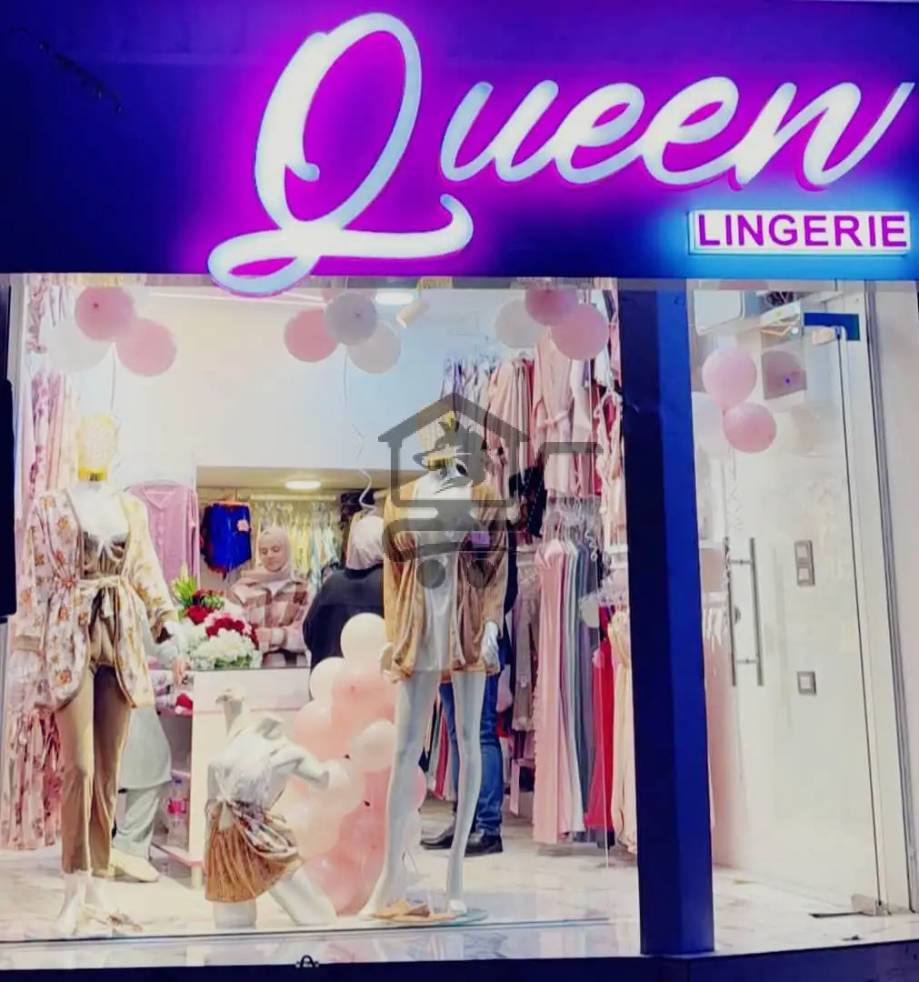Queen lingerie - الصورة 2