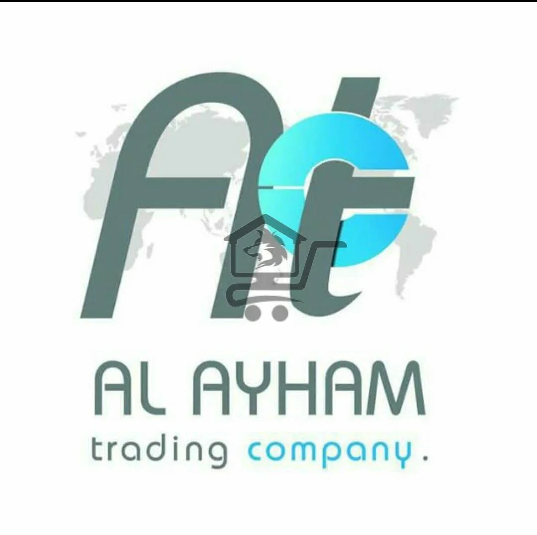 الأيهم للاتصالات - الصورة 4