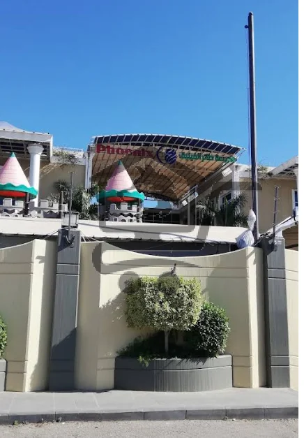 مدرسة وروضة طائر الفينيق الخاصة - الصورة 4