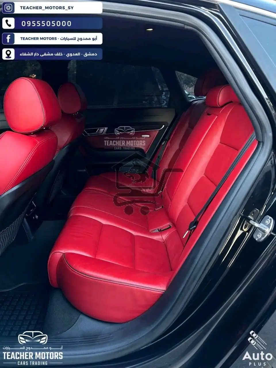 Audi A6 3.2 Quattro - الصورة 7