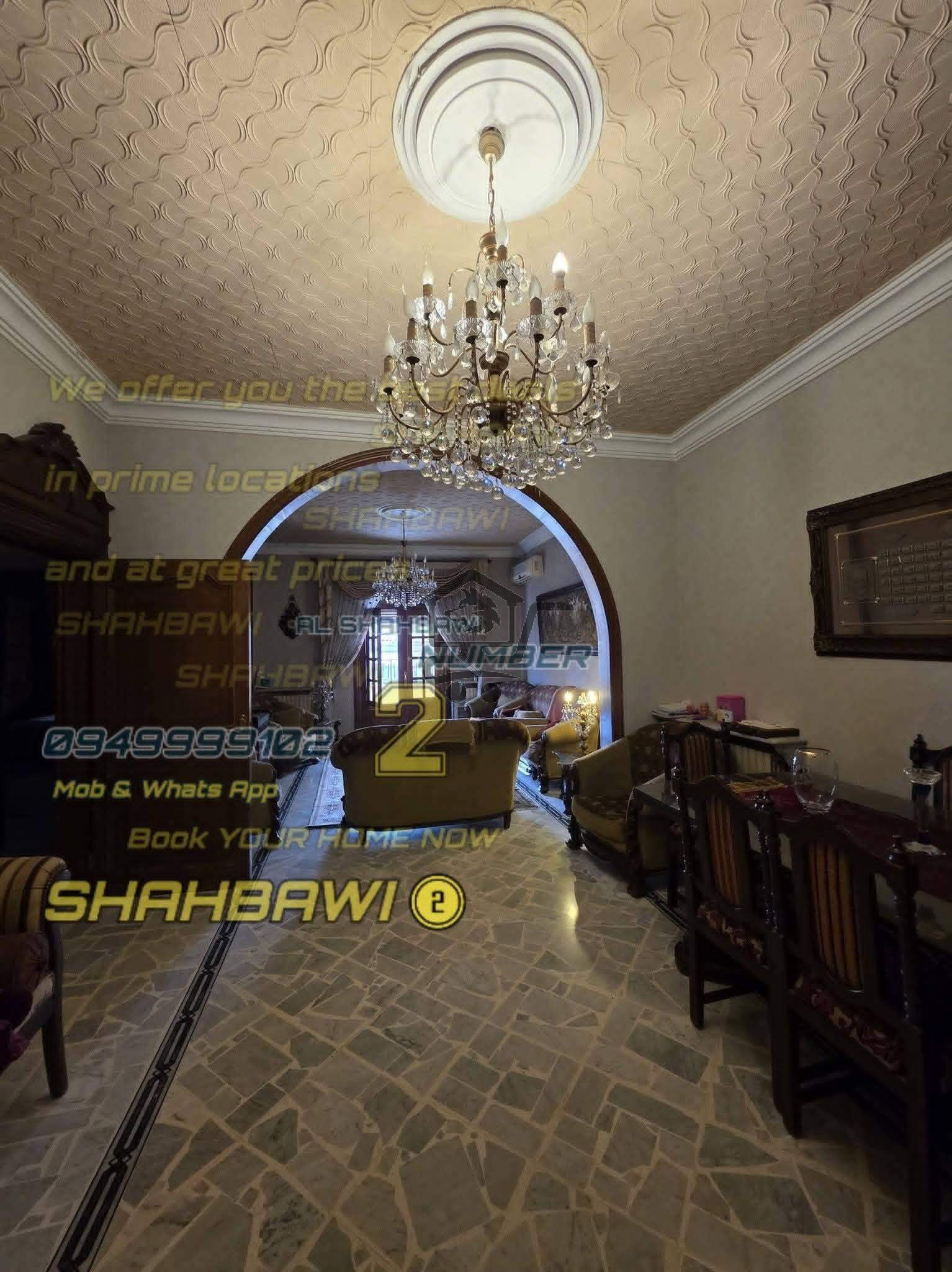 بيت في الاندلس - الصورة 5