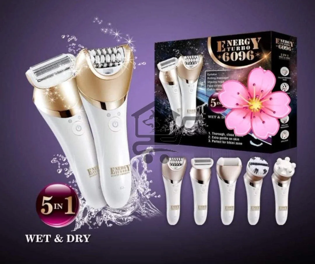 مجموعة براون