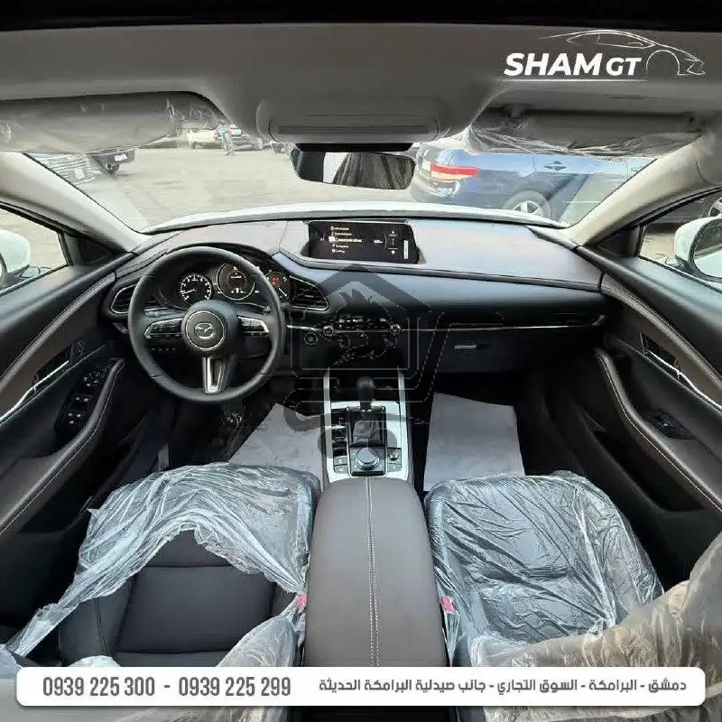 Mazda CX30 2026 - الصورة 5