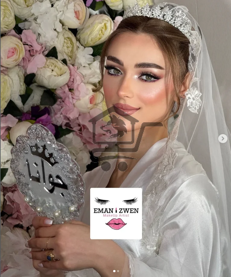 eman_zwen - الصورة 6