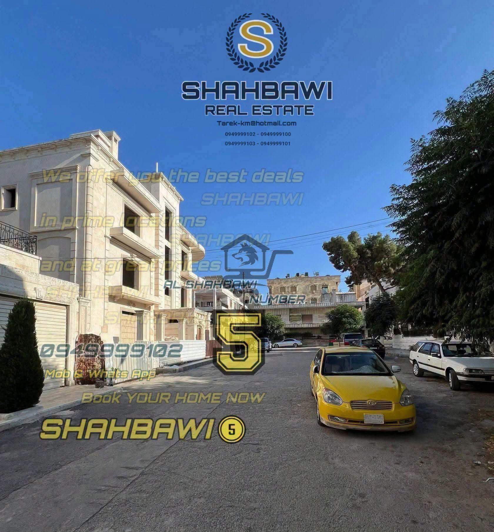 منزل مميز - الصورة 2